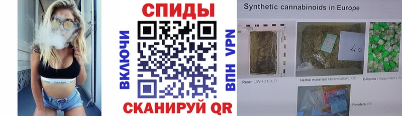 Купить закладки  Грязовец  Бутират 99% 