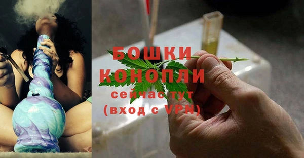 каннабис Кодинск