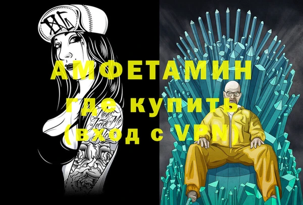 кокаин колумбия Козловка