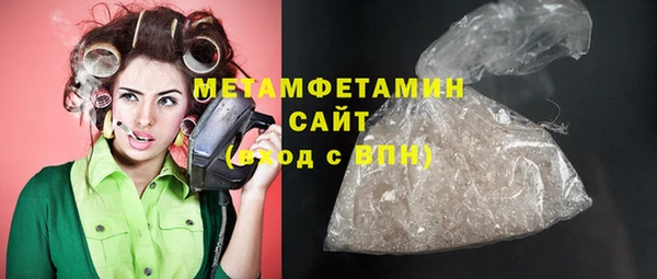 кокаин колумбия Козловка