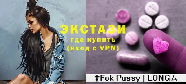 каннабис Кодинск