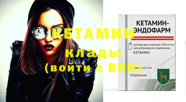кокаин колумбия Козловка