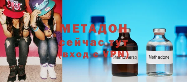 каннабис Кодинск