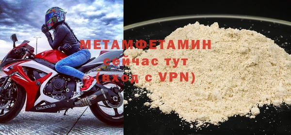 прущие крисы Козельск