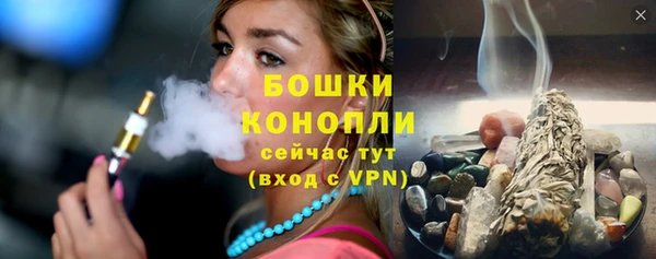 кокаин колумбия Козловка