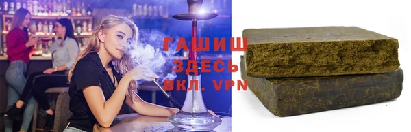 каннабис Кодинск