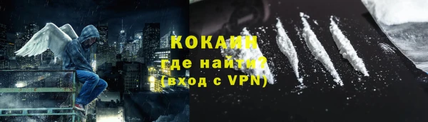 каннабис Кодинск