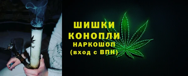 каннабис Кодинск
