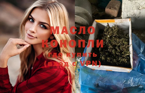 прущие крисы Козельск