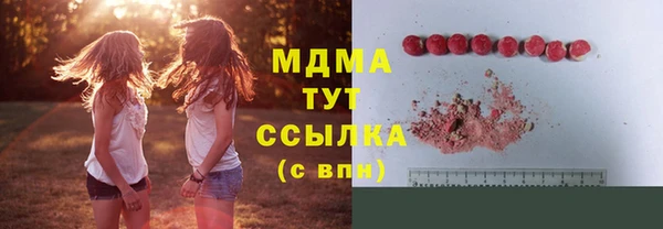 прущие крисы Козельск