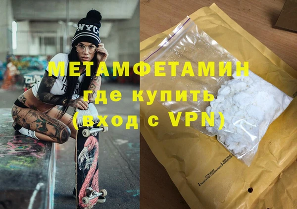 прущие крисы Козельск