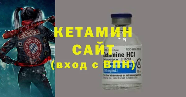 прущие крисы Козельск