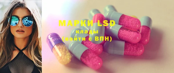 каннабис Кодинск