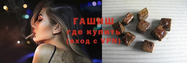 кокаин колумбия Козловка