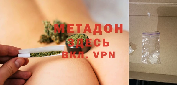 каннабис Кодинск