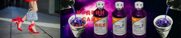кокаин колумбия Козловка