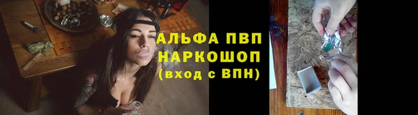 кокаин колумбия Козловка