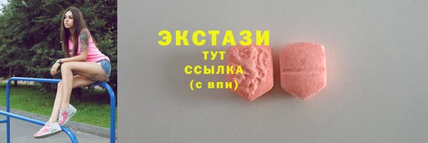 прущие крисы Козельск
