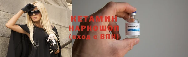 каннабис Кодинск