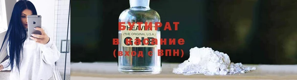 кокаин колумбия Козловка