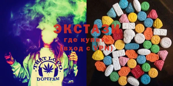 прущие крисы Козельск