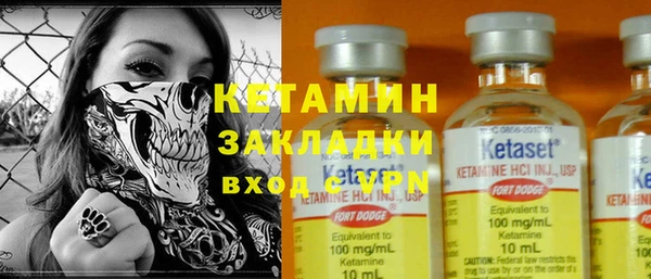 прущие крисы Козельск