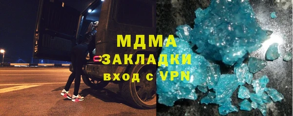 прущие крисы Козельск