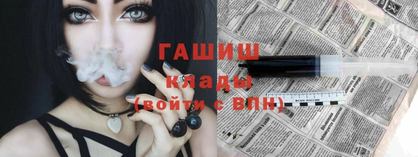 прущие крисы Козельск