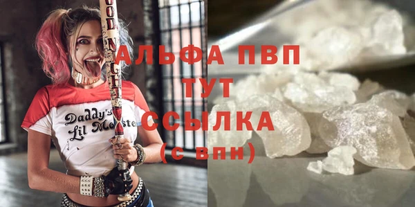 каннабис Кодинск