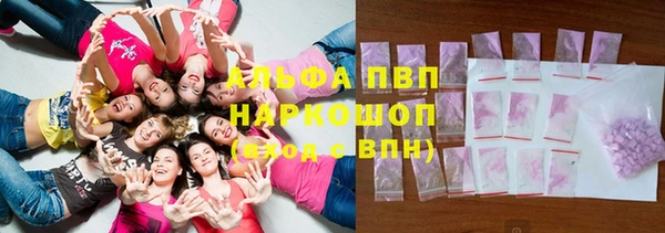 кокаин колумбия Козловка