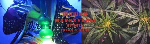 прущие крисы Козельск