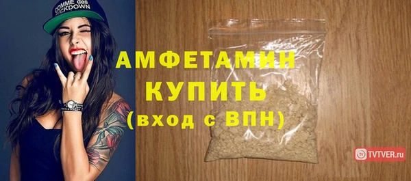 каннабис Кодинск