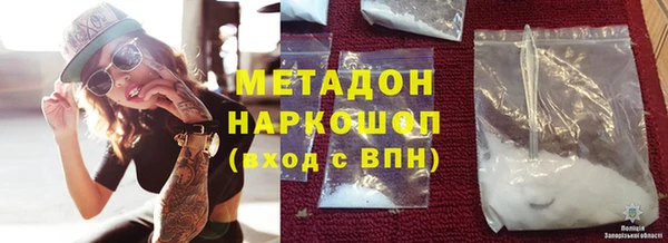 прущие крисы Козельск