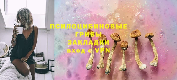 каннабис Кодинск