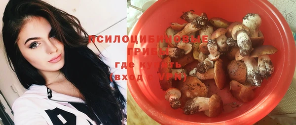 каннабис Кодинск