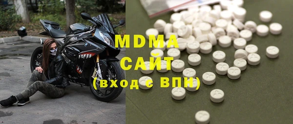 кокаин колумбия Козловка