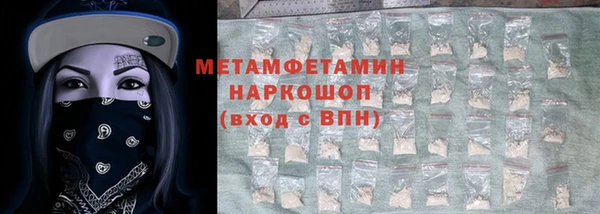 каннабис Кодинск