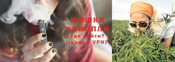 каннабис Кодинск